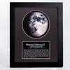 Waxing Gibbous II Moon Art